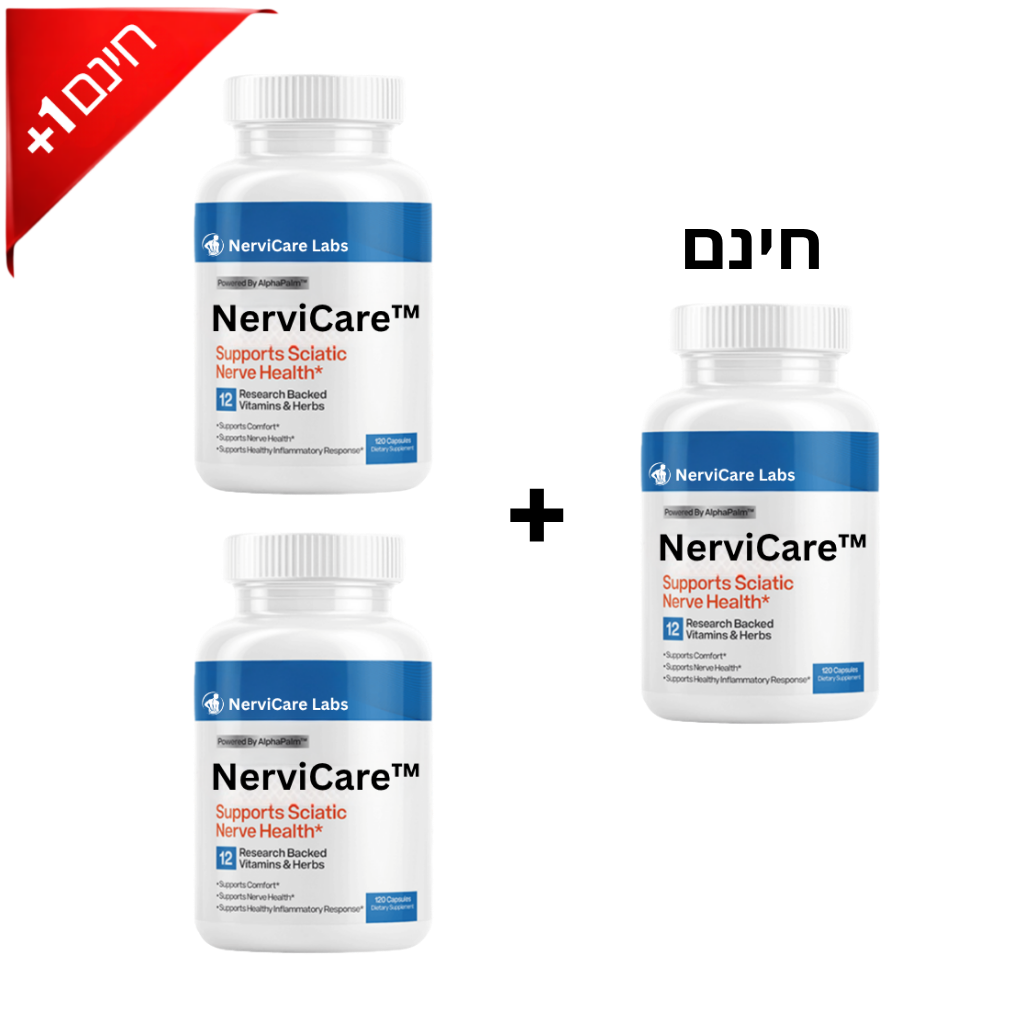 NerviCare