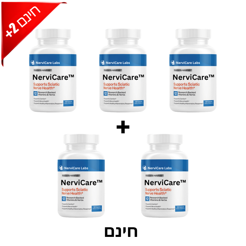 NerviCare