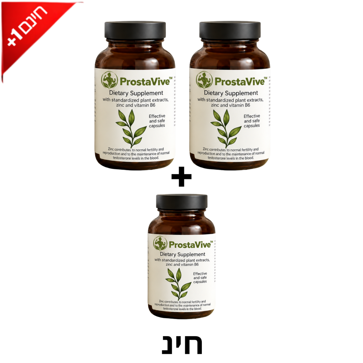 ProstaVive™